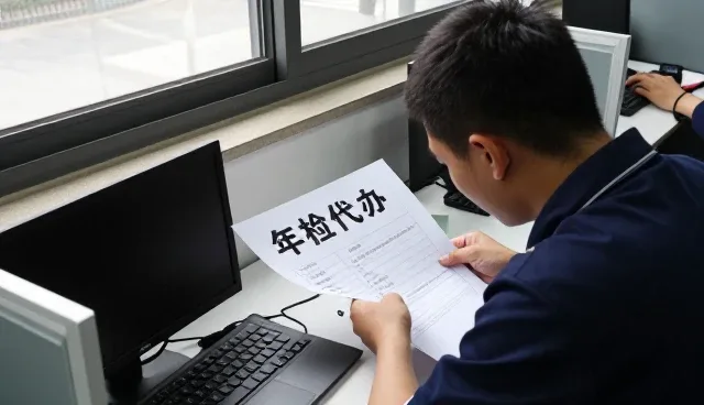 的企业的企业怎么做得更稳:配件一线经验