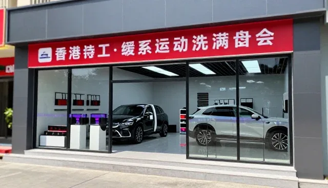 美容清洗配件选型使用中的常见问题及处理建议