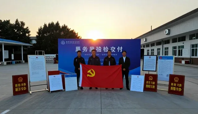 汽车救援服务中常见问题的应对策略与处理方法